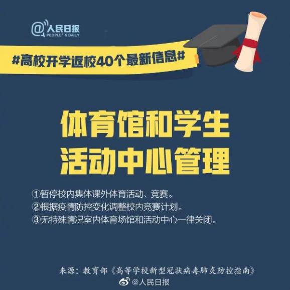 荆门叶威公司温馨招聘之旅，最新招聘信息发布