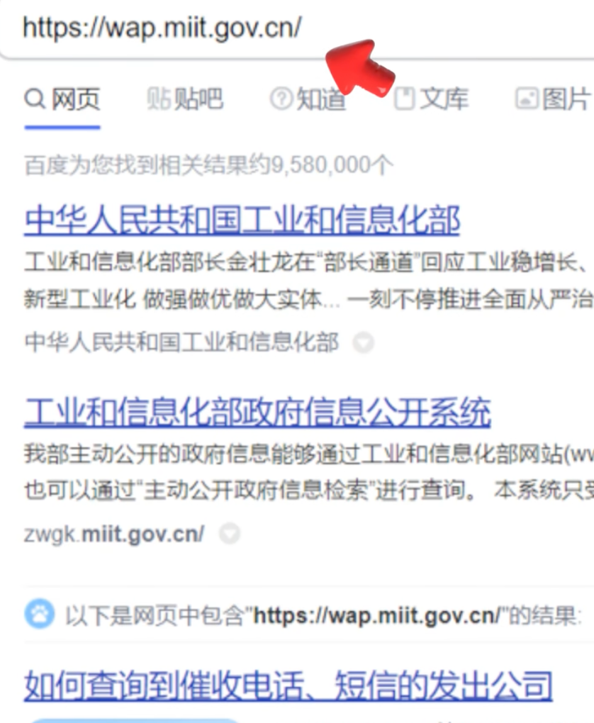 伦理聚合网站最新地址揭秘，涉黄内容的警示与科普讨论