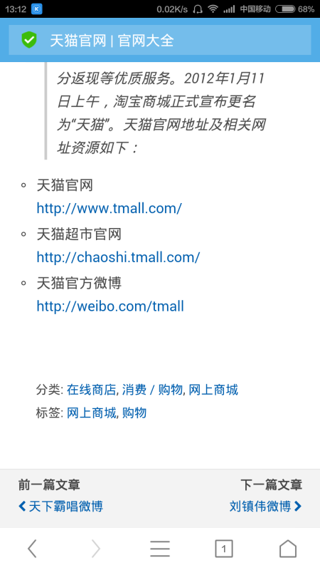 伦理聚合网站最新地址揭秘,涉黄内容的警示与科普讨论