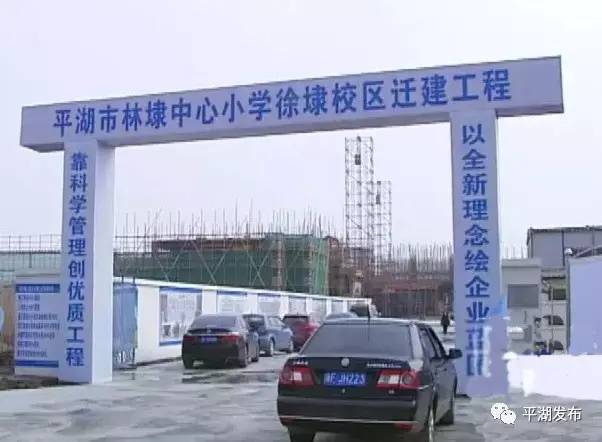 即墨新建工厂最新招聘,友情、梦想与家的温馨交汇点