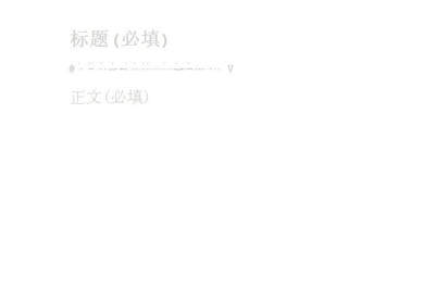 臻工之旅,探寻内心平静的博客中国最新文章