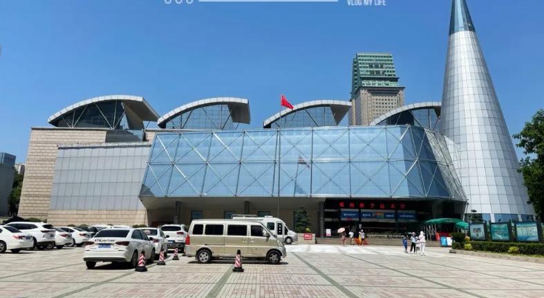 中原银行最新理财产品,理财奇妙之旅开启!