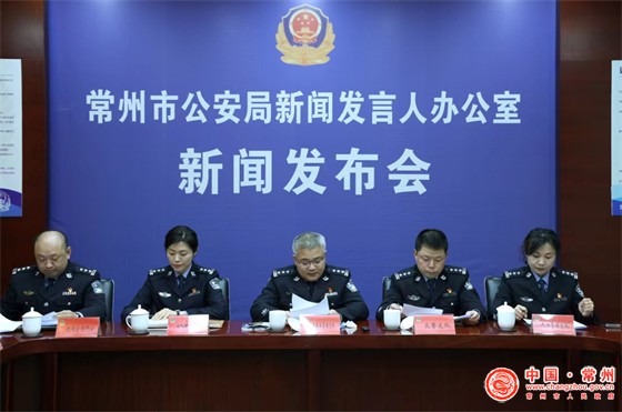常州公安局最新人事任免动态及论述分析