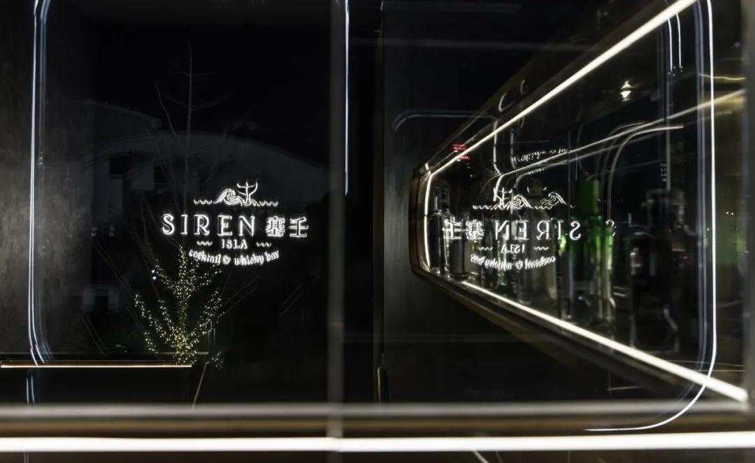 S2B2X电商体系 第349页