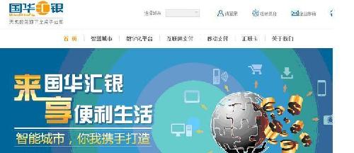 天成控股最新增发进展详解与步骤指南