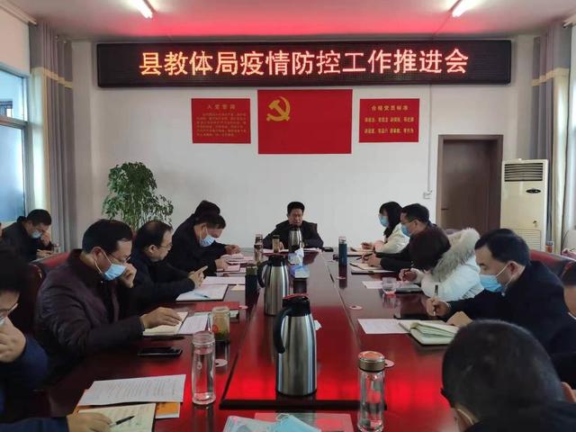 息县疫情动态详解，了解与应对步骤指南