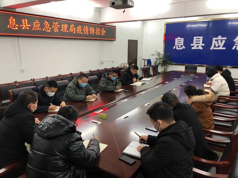 息县疫情动态详解,了解与应对步骤指南