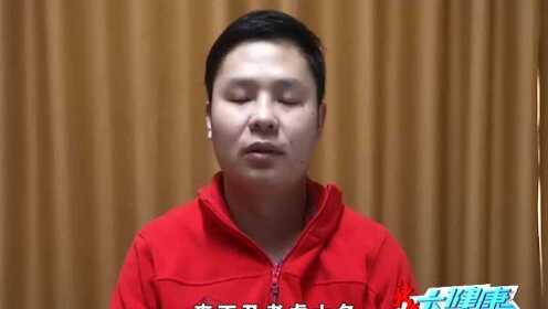 谢中凡最新动态更新🌟