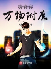 深空彼岸最新章节免费阅读,开启未知宇宙的探索之旅