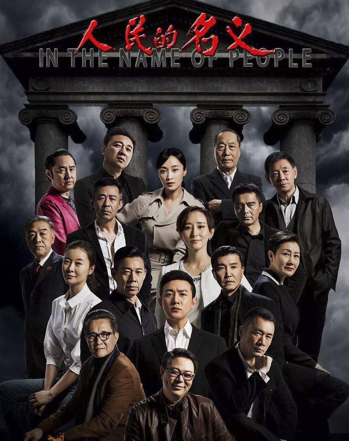 夜深沉电视剧,深度解析其价值与影响