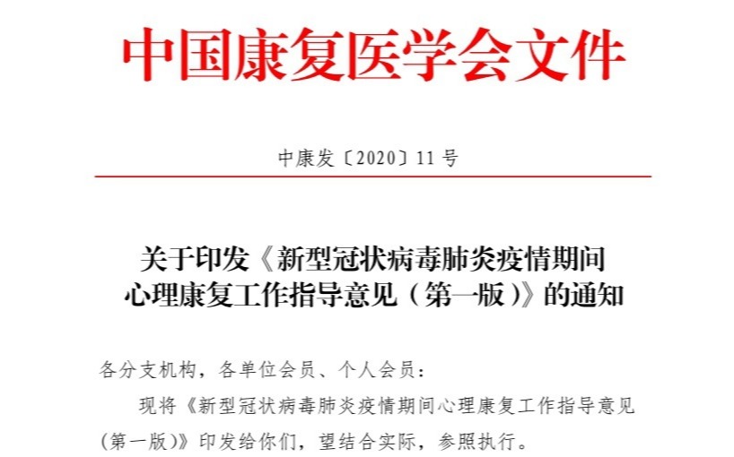 中国最新油价,專家解析意見_终极版94.676