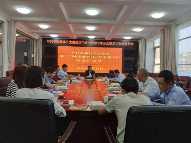 义乌最新消息,高度协调实施_速达版94.138