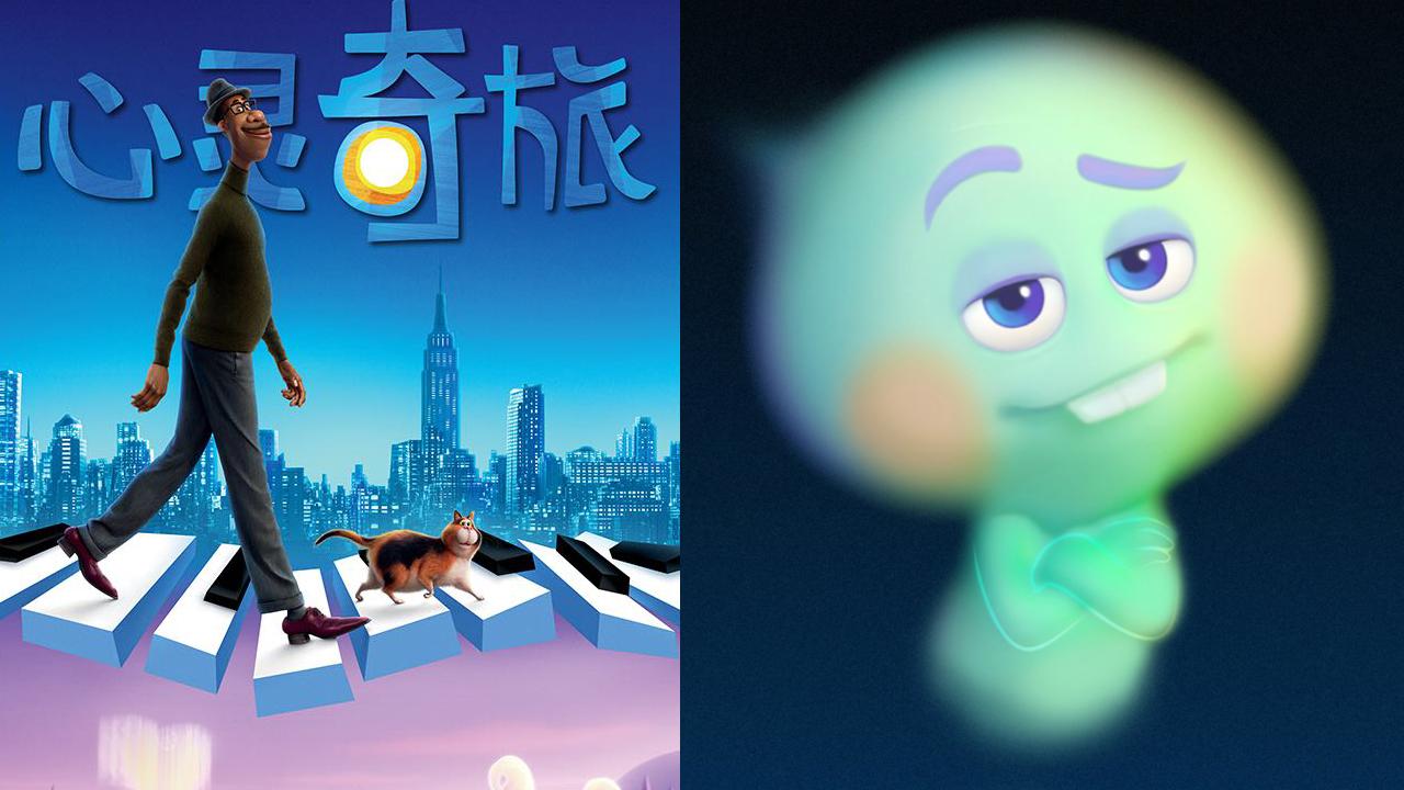 动画电影最新,定量解析解释法_发布版94.253