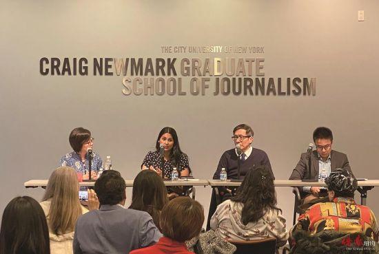 北京 最新,深入探讨方案策略_外观版94.139