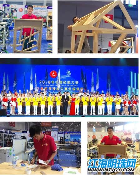 南通最新规划,精细化实施分析_定制版94.597