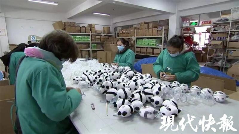 南通最新规划,精细化实施分析_定制版94.597