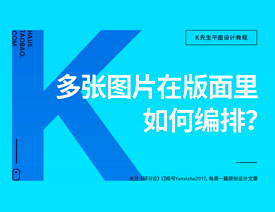 吐槽大会最新,精准解答方案详解_旗舰版94.383