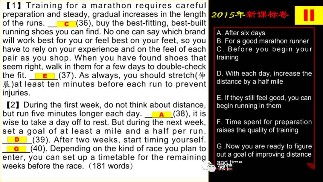 啄木鸟最新,实时异文说明法_改进版94.931