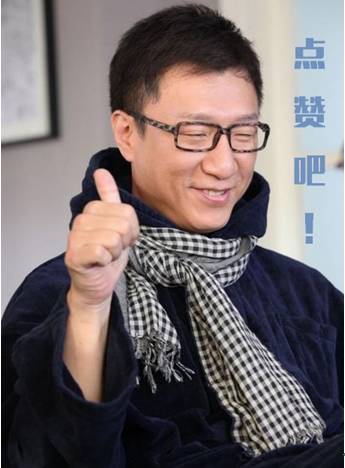 孙红雷最新,实地观察数据设计_清晰版94.686