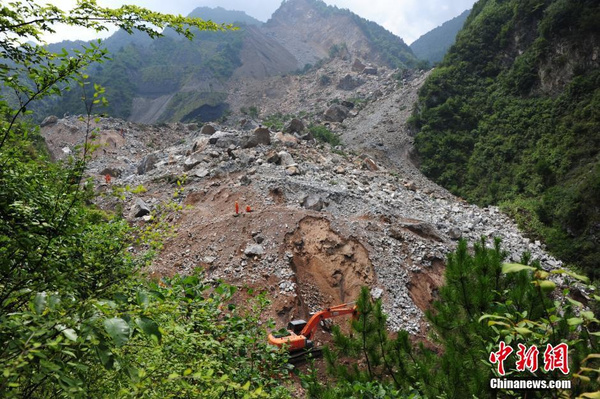 山体滑坡最新消息,社会承担实践战略_实验版94.812