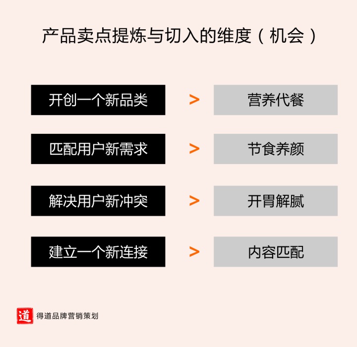 微信头像男最新,深入探讨方案策略_创意设计版94.813