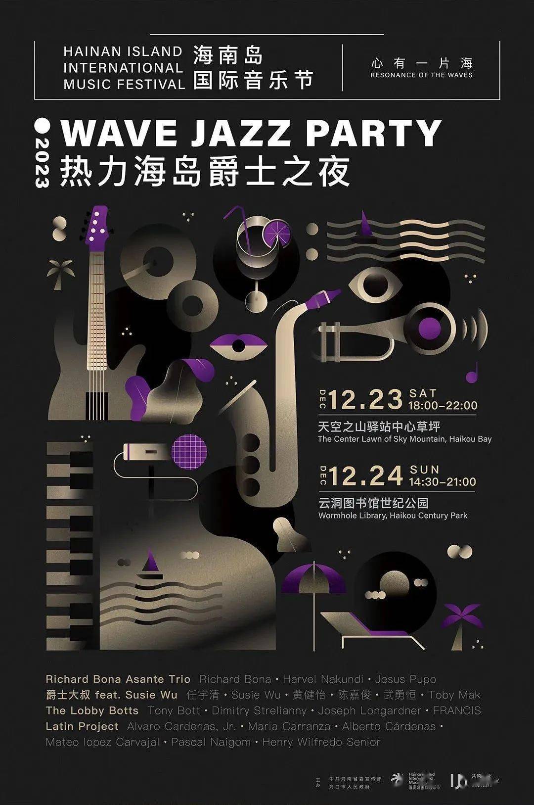 恋夜秀场最新网址,平衡计划息法策略_融合版94.445