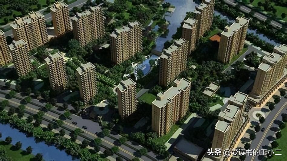 房产税最新,实践数据分析评估_闪电版94.598