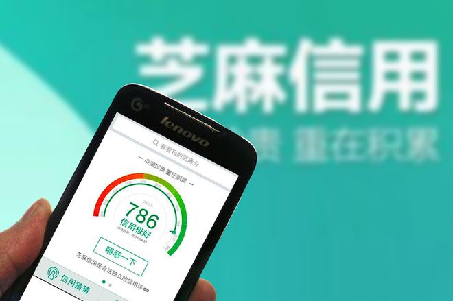 支付宝最新消息,可靠执行操作方式_品牌版94.523
