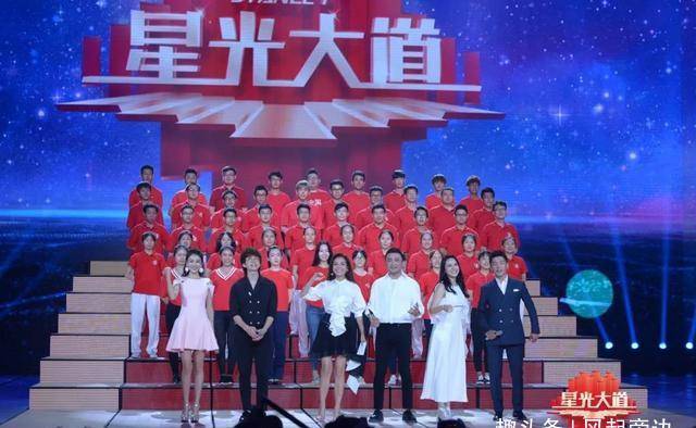 星光大道最新主持人,实际调研解析_珍藏版94.118