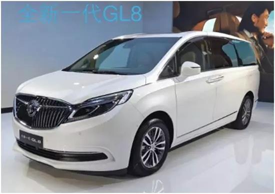 最新gl8,实地观察数据设计_多元文化版94.249