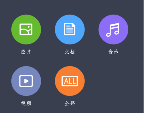 最新上传视频,实际调研解析_跨界版94.718