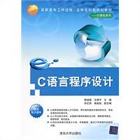 最新伤感头像,创新策略设计_计算机版94.134