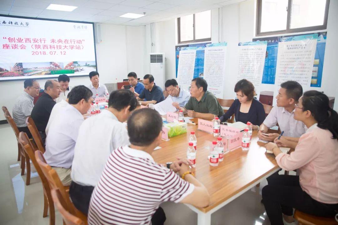 最新创业,精准解答方案详解_互动版94.103