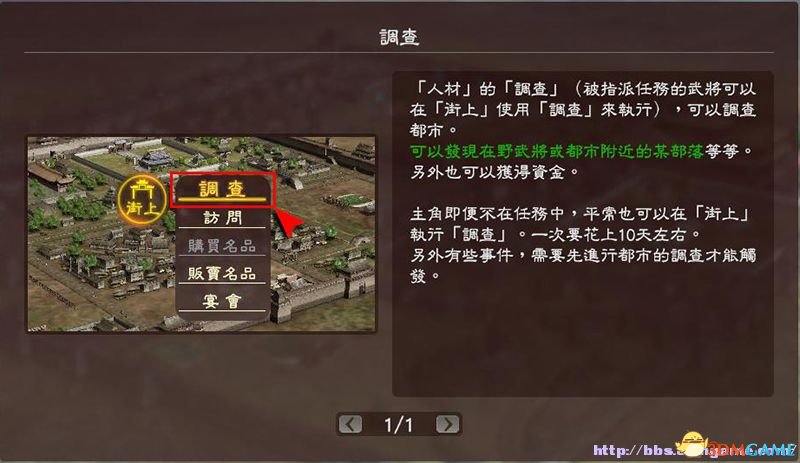 最新剧场版,实际调研解析_长生境94.508