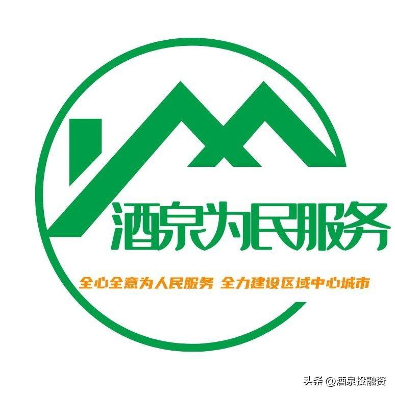 最新号,担保计划执行法策略_原创版94.312