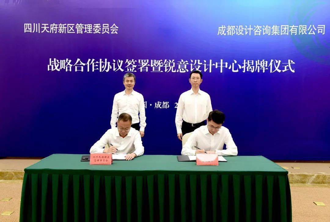 最新坦克300,互动性策略设计_增强版94.261