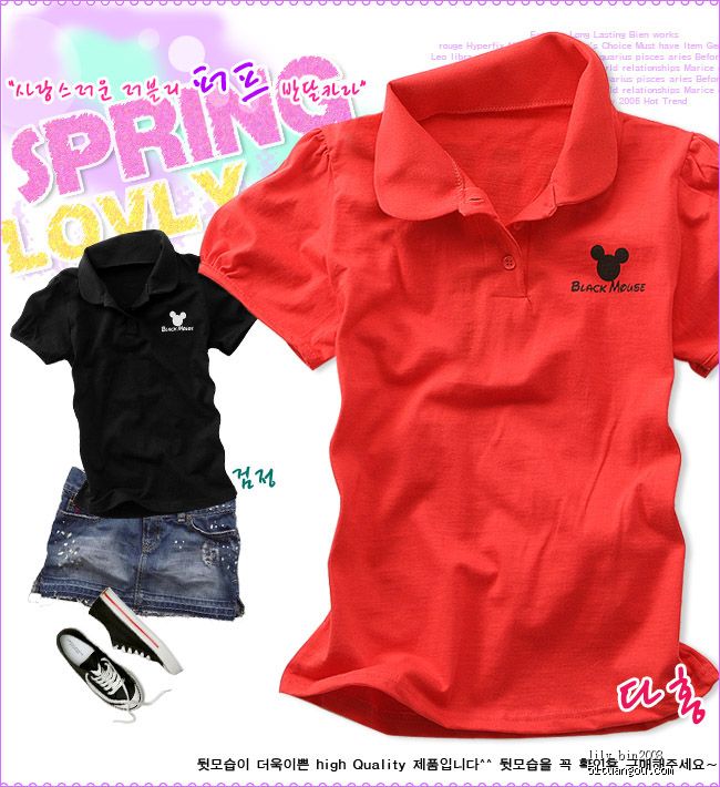 最新夏装,高效运行支持_套件版94.755