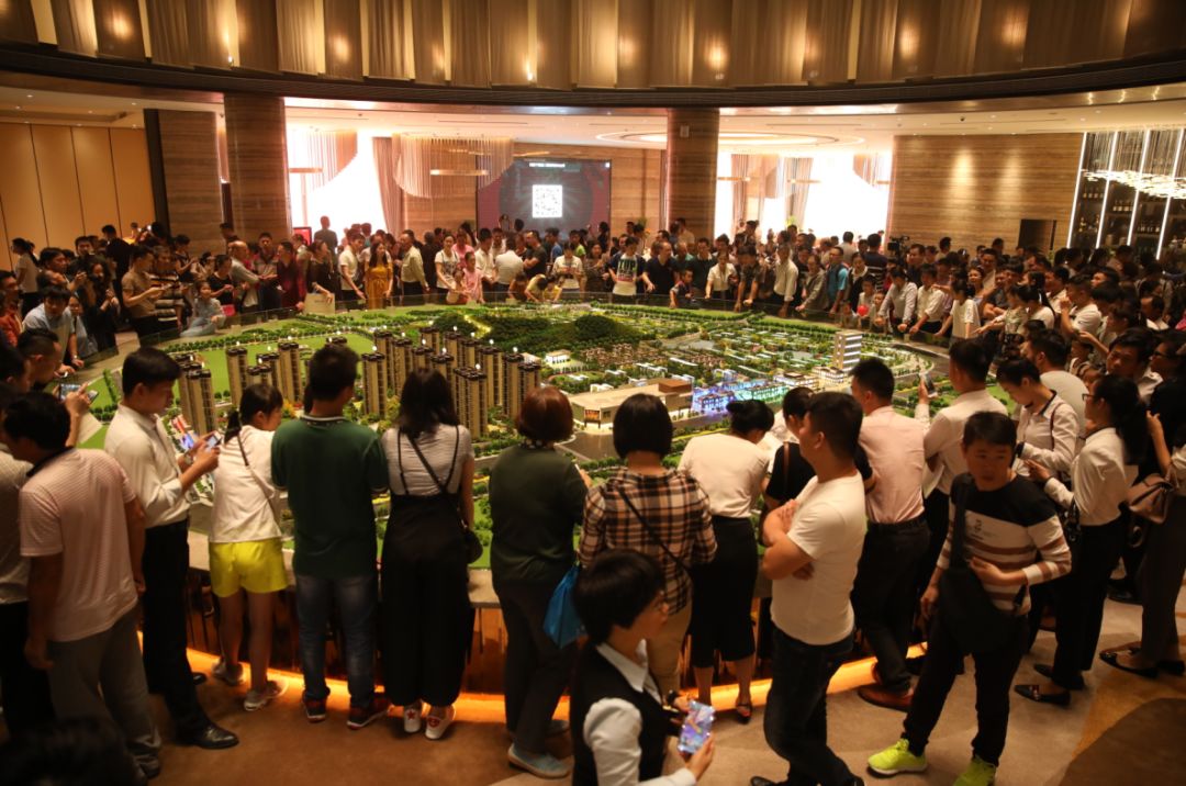 最新微信群,动态解读分析_未来科技版94.345