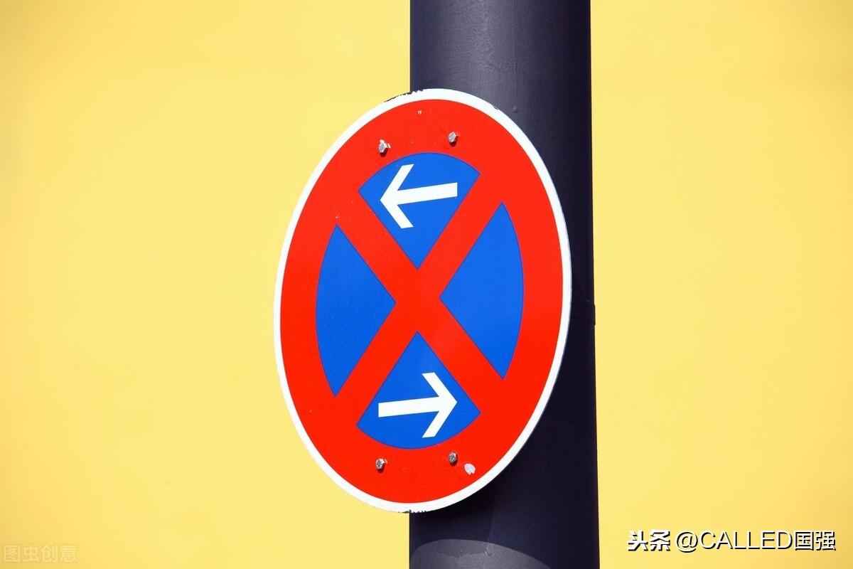 最新版的微信,全面实施策略设计_同步版94.750