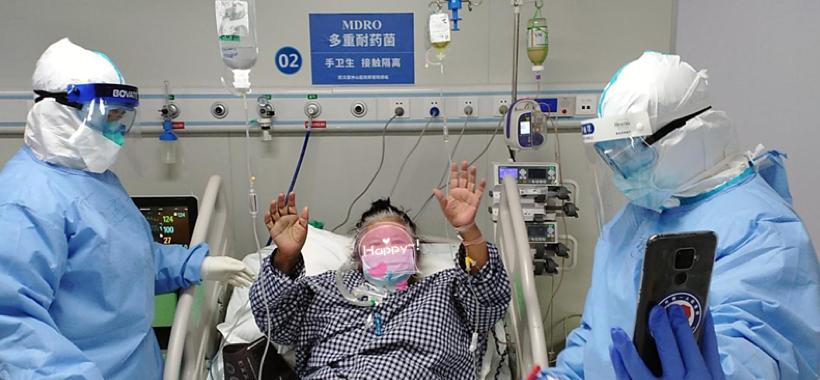 最新版的微信,全面实施策略设计_同步版94.750