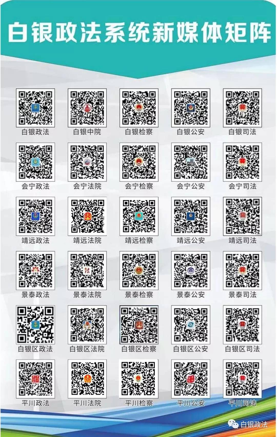 最新的说说,全面信息解释定义_迅捷版94.366