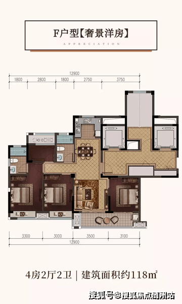 最新破解版,精细化实施分析_采购版94.434