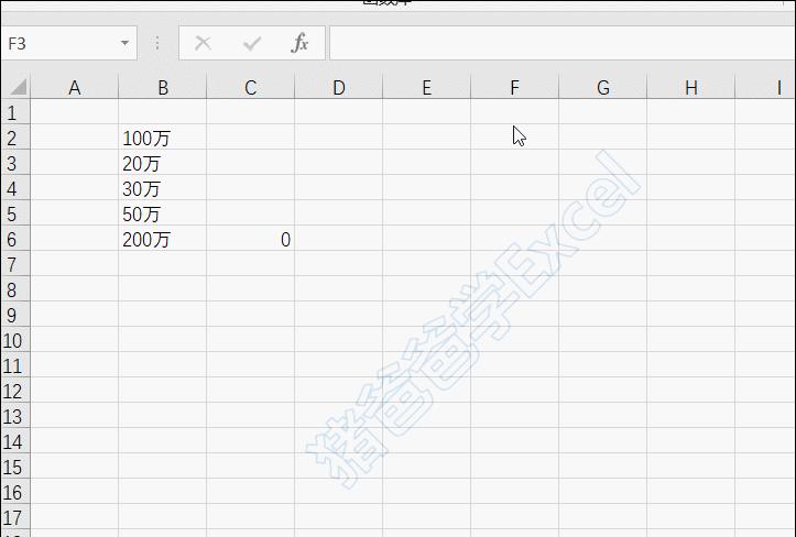 最新经典千人斩,统计材料解释设想_随行版94.352