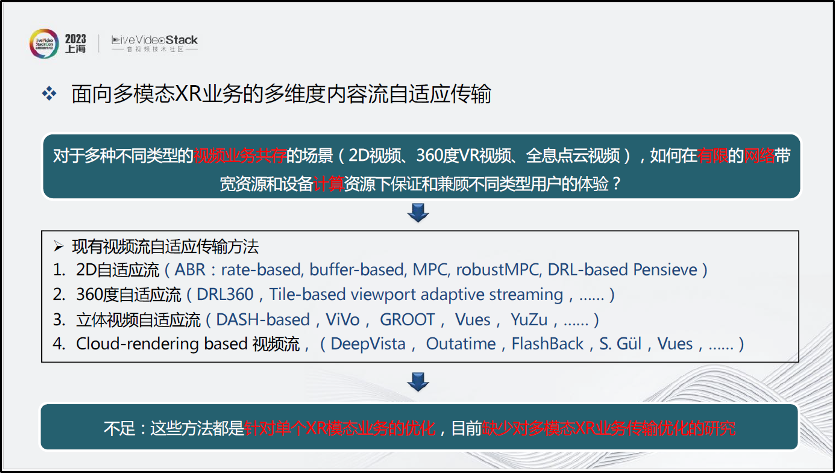 最新船员招聘信息,即时解答解析分析_沉浸版94.520