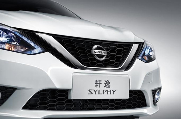 最新轩逸,专业调查具体解析_硬件版94.977