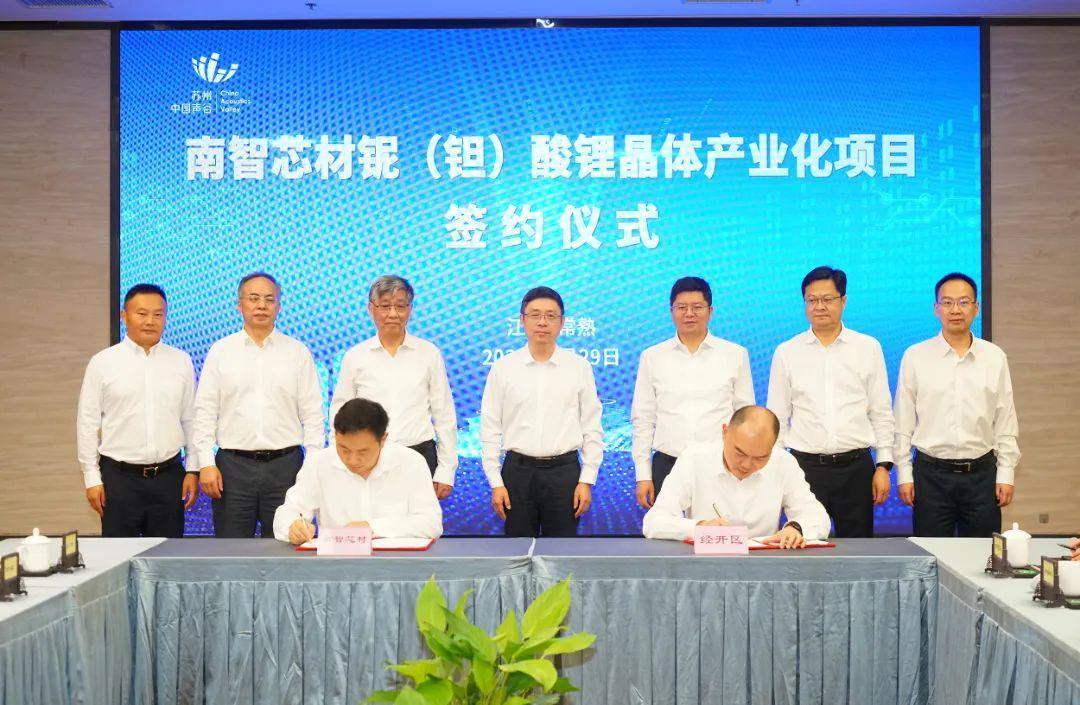 最新钢铁行情,实地观察数据设计_声学版94.282