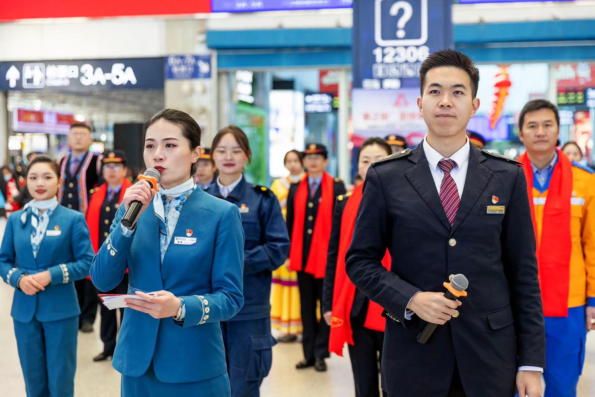 最新铁路新闻,快速解决方式指南_电影版94.740