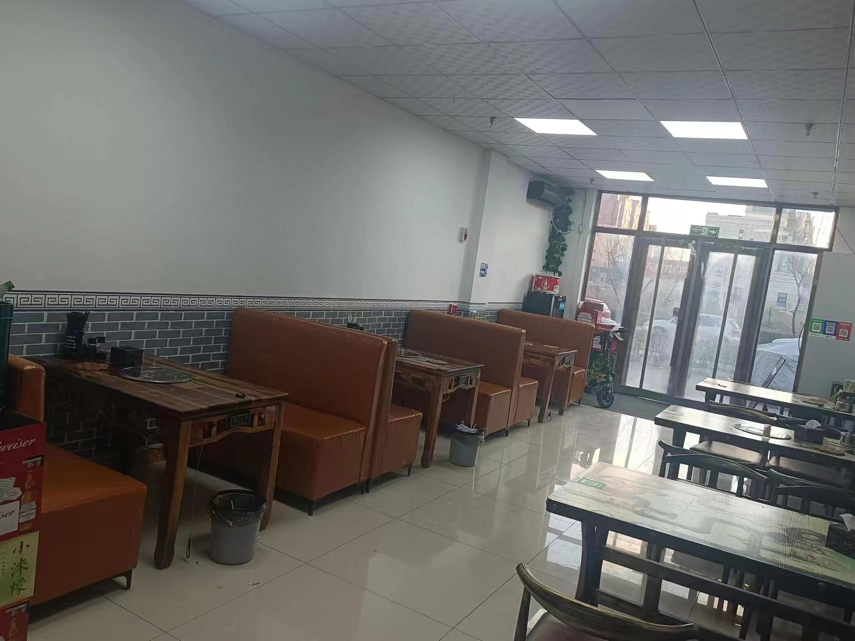 最新饭店转让信息,产业政策_用心版94.194