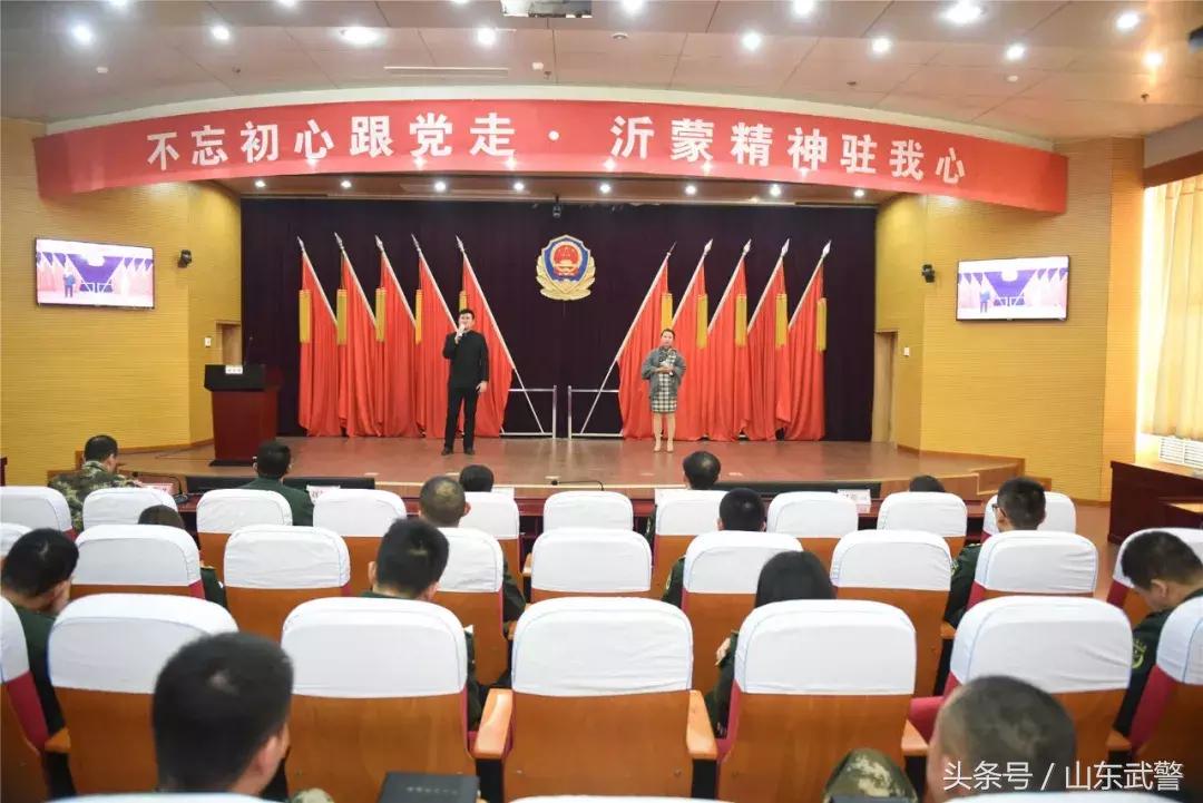 沂水最新招聘,统计数据详解说明_强劲版94.311