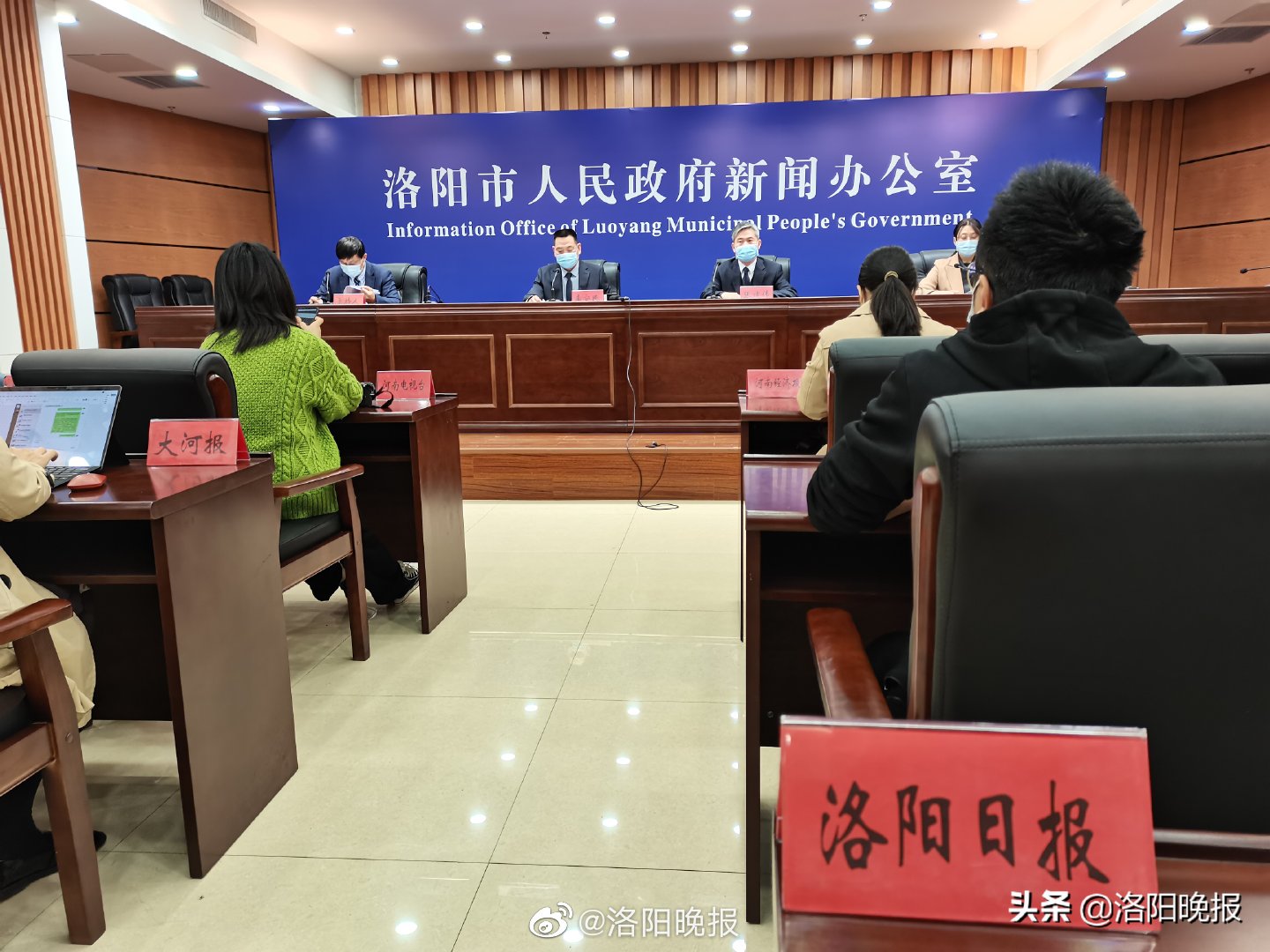 洛阳疫情最新消息,实地验证实施_动感版94.230